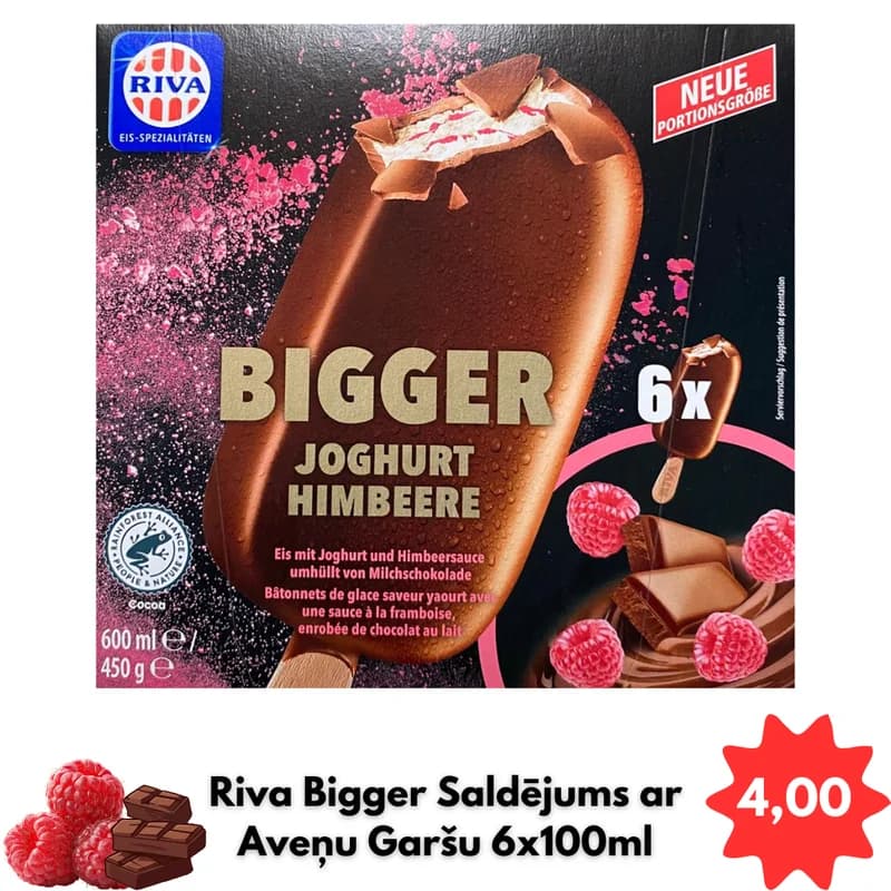 Riva Bigger Joghurt Himbeere (Aveņu)